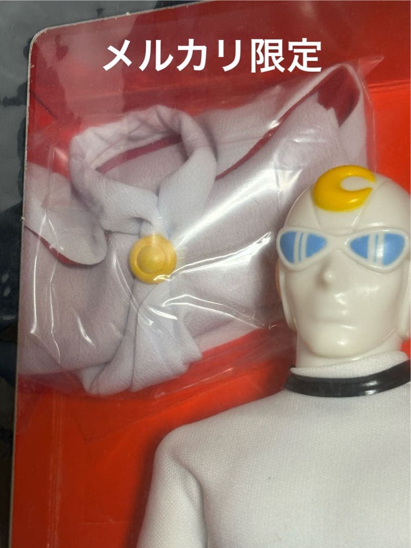 ★新品未開封　リアルアクションヒーローズ　月光仮面　初回限定　メディコム・トイ