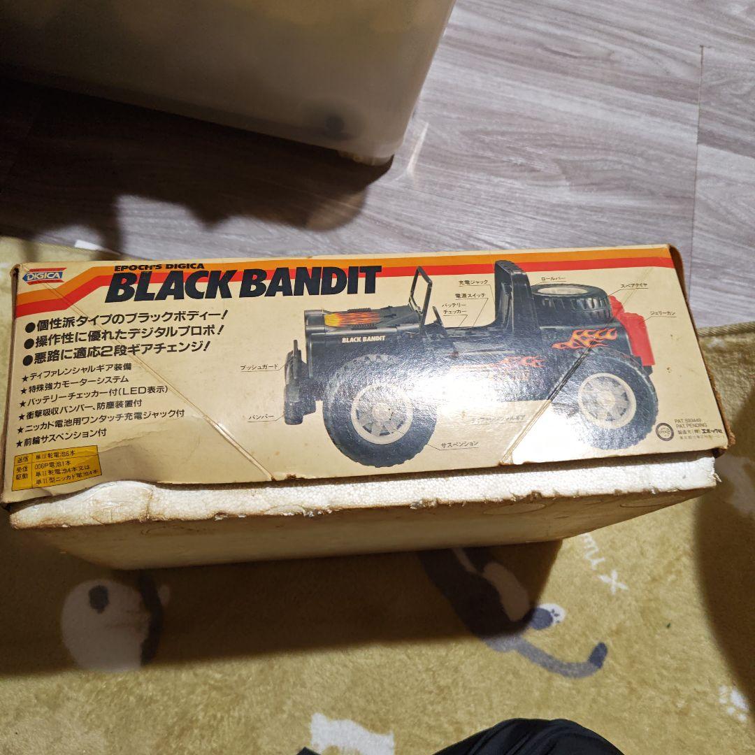 DIGICA BLACK BANDIT 1/2スケール