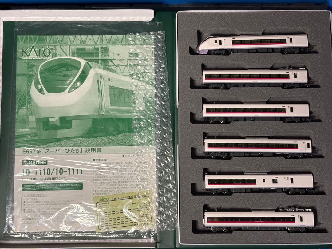 【限定値下げ】KATO 10-1110/10-1111 E657系スーパーひたち
