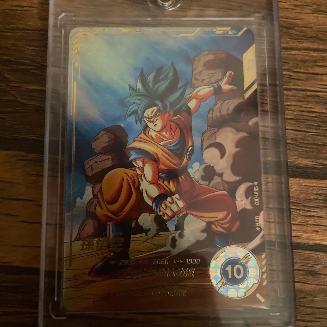 ドラゴンボールスーパーダイバーズ　sdv1 パラレルコンプリート