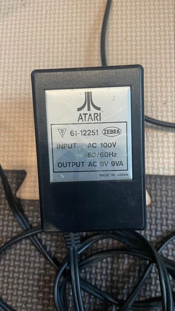 アタリ　2800 セット