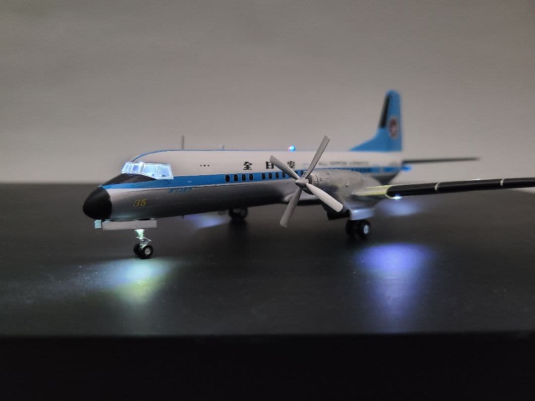 きり 全日空 YS11 モヒカン 1/144 完成品