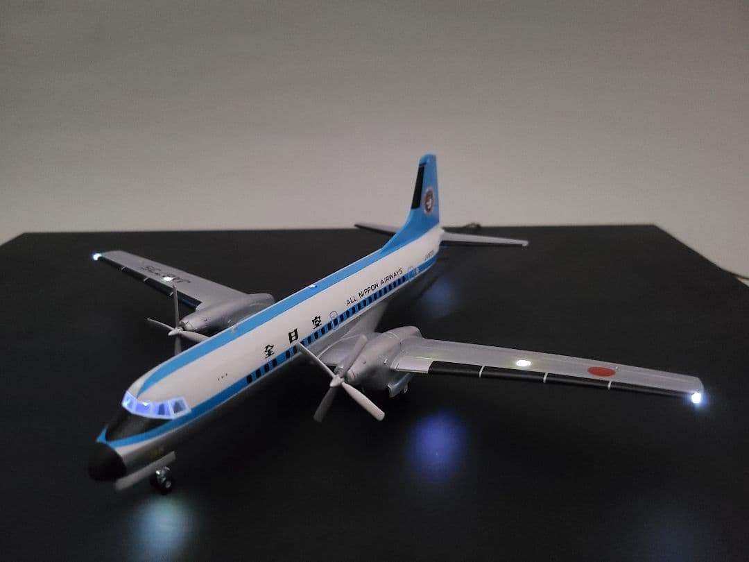 きり 全日空 YS11 モヒカン 1/144 完成品