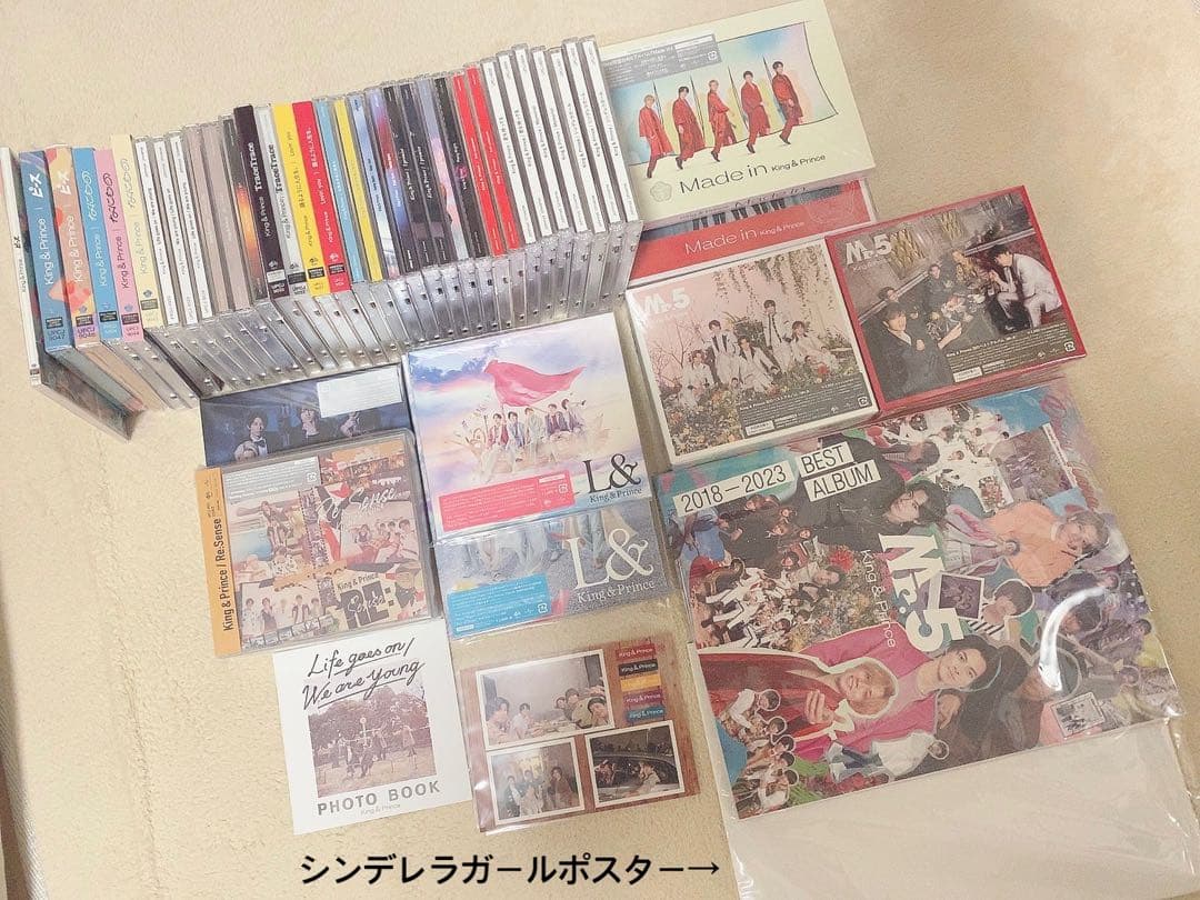 邦楽 King & Prince CD