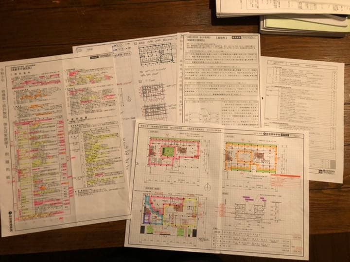 一級建築士　令和2年度　2020年　製図課題　総合資格
