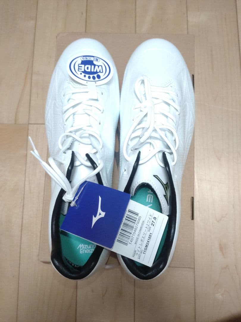 ミズノ スパイク 野球 白 ライトレボエリート2ワイド 27.0 高校野球対応