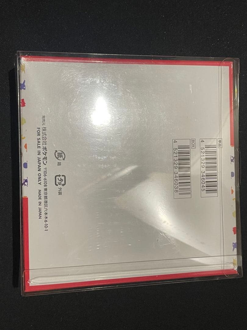 ポケモンカード 151 シュリンク付き BOX