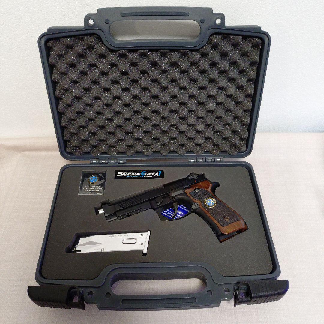 SAMURAI EDGE Jill Valentine ガスガン