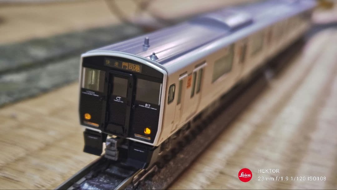 Nゲージ鉄道模型 GREENMAX JR九州817系3000番台 3両基本セット