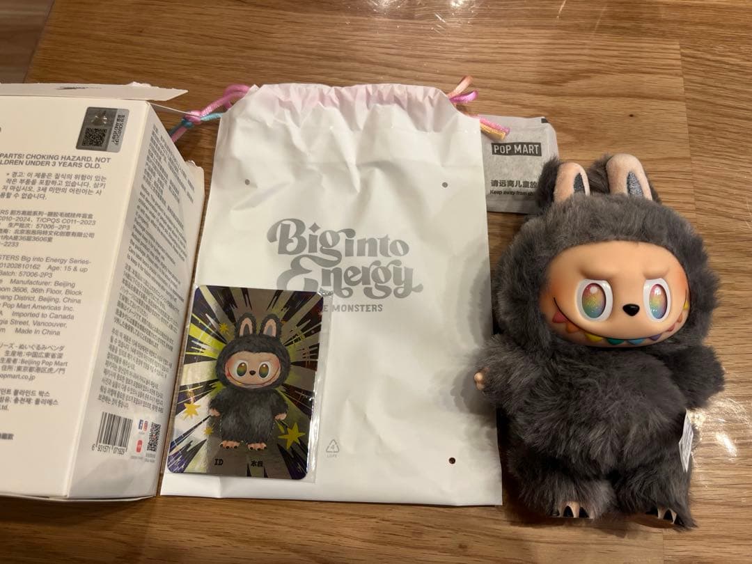 POPMART LABUBU ラブブ　シークレット