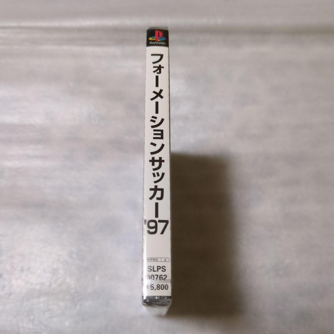 PS　フォーメーションサッカー’97　新品・未開封　プレイステーション