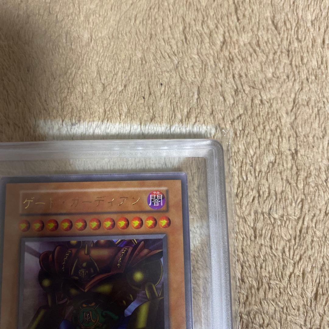 遊戯王　【ARS8】　ゲート・ガーディアン　UR 東京ドーム入場者特典カード