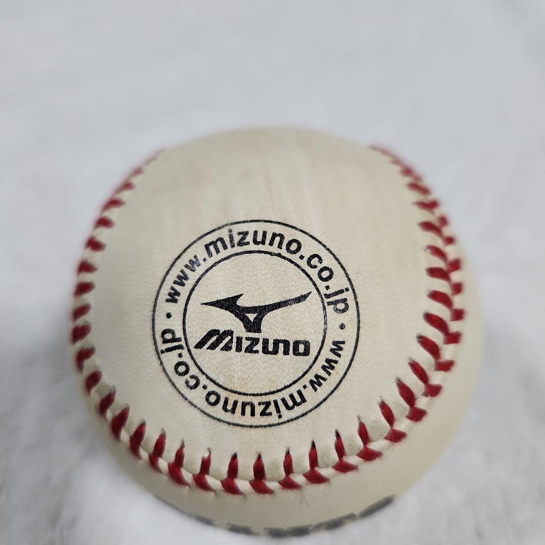 坂本勇人選手直筆サイン投げ込みボールGIANTS サイン入り Mizuno