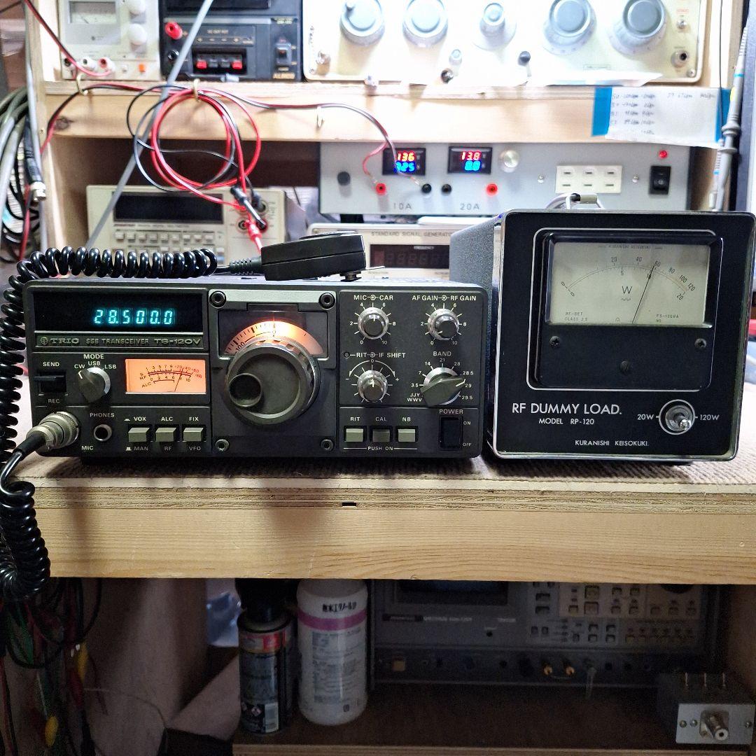 トリオTS-120Vの修理品 +マイク