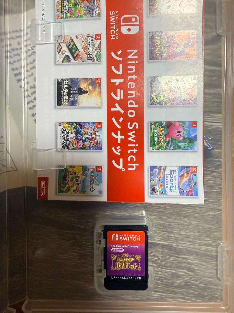 【公式配布色違いアルセウスデータ】ポケモンバイオレット ソフト＆ピカチュウプロモ