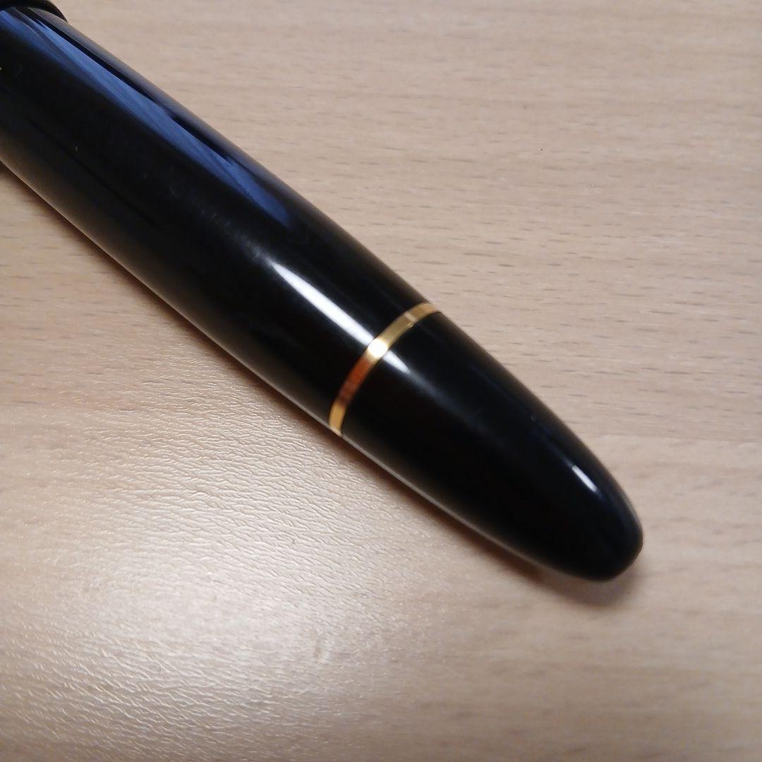 K*m様 モンブラン　万年筆　名入り