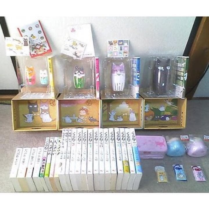 ❤️大量５４個セット★くるねこ大和 新品グッズ付き ＤＶＤ ぬいぐるみコミックス