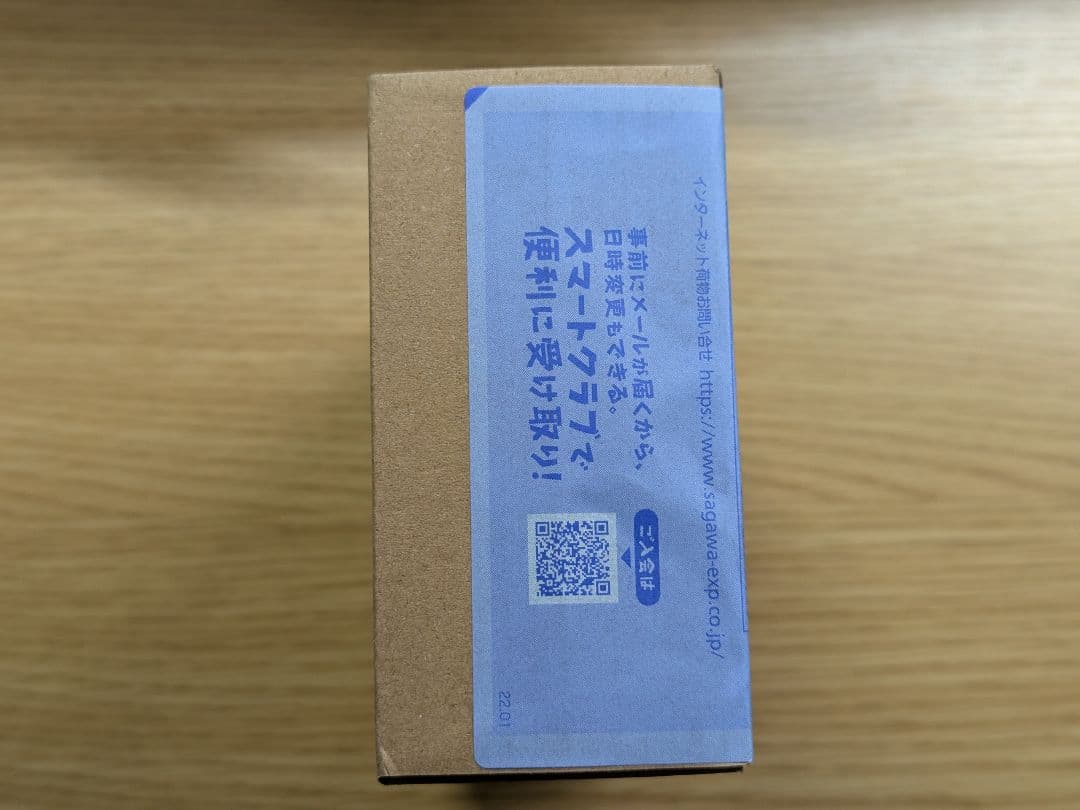 S.H.Figuarts フィギュアーツ 仮面ライダードレッド零式