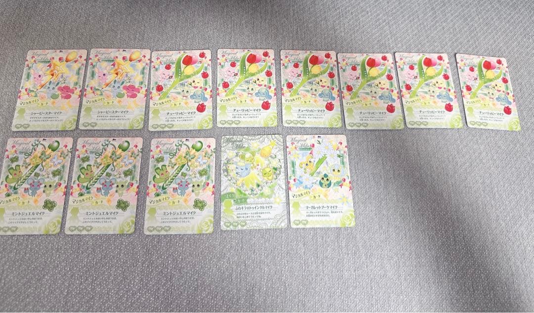 【10/5更新　バラ売り可】　プリキュア　カード　プリキュアドリームライブ