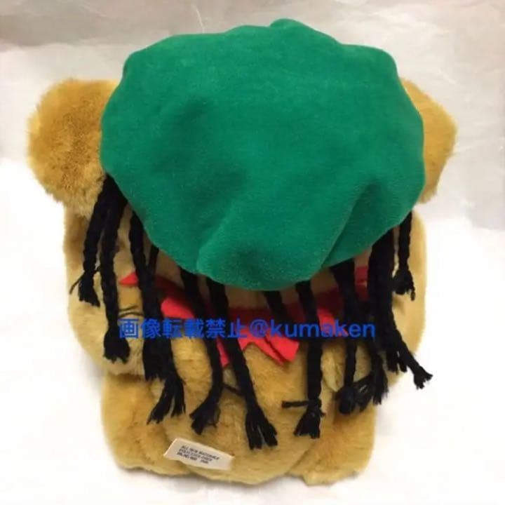 デッドベア オールド12インチプラッシュ ラスタ 紙タグあり