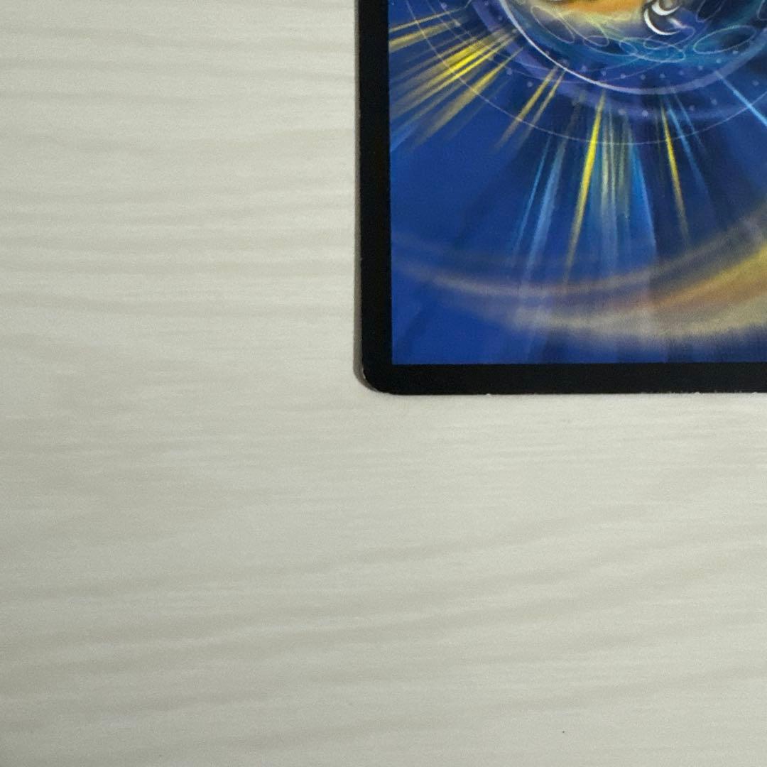 メルカリ便 ボルメテウス・ホワイト・ドラゴン ボルメテウスホワイトドラゴン 初期