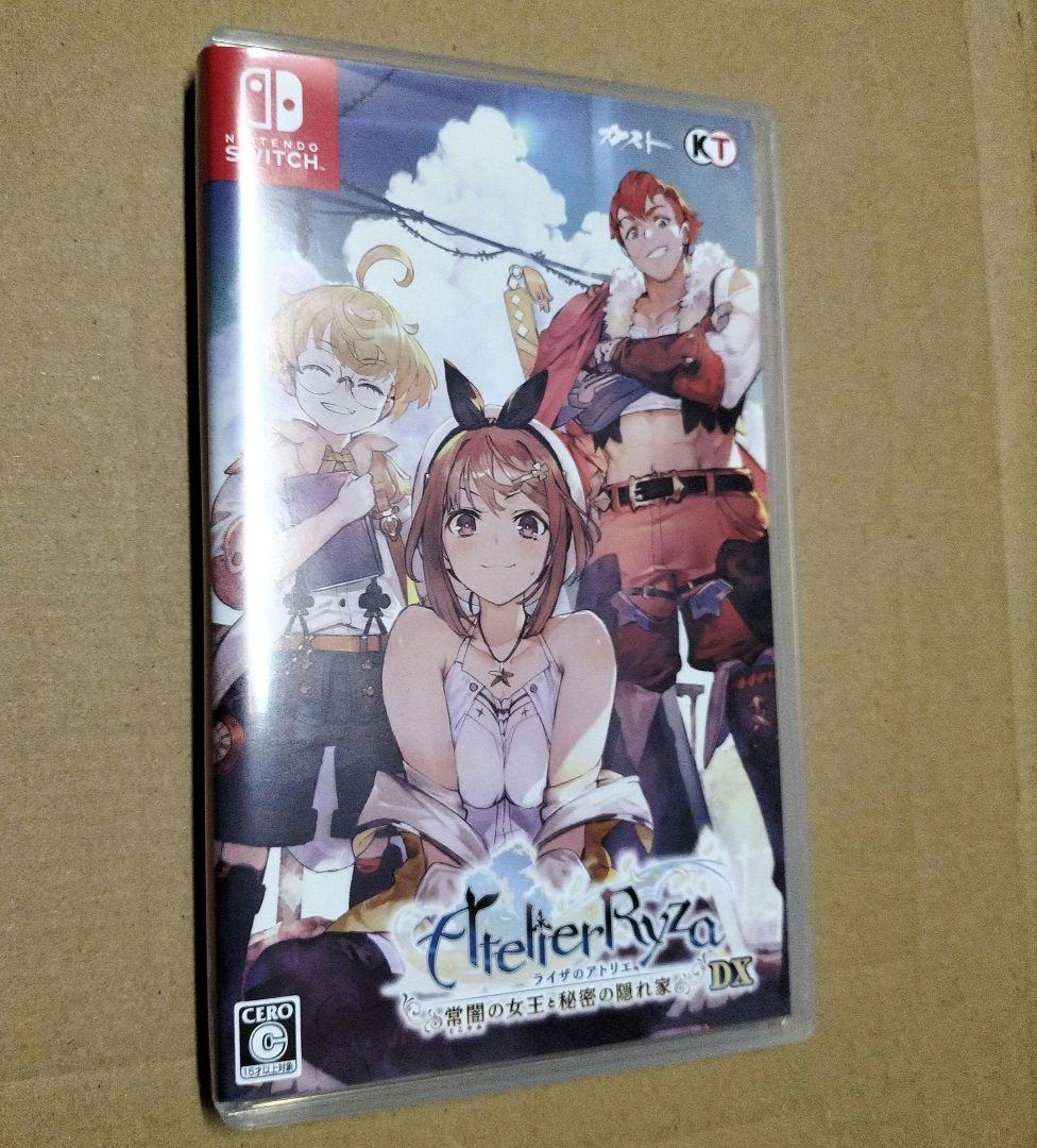 ライザのアトリエ　DX　3本　セット