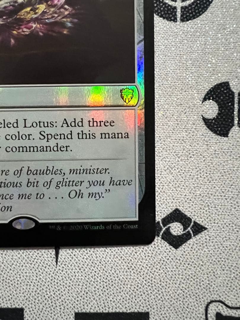 【MTG】 宝石の睡蓮　初版　英語　foil