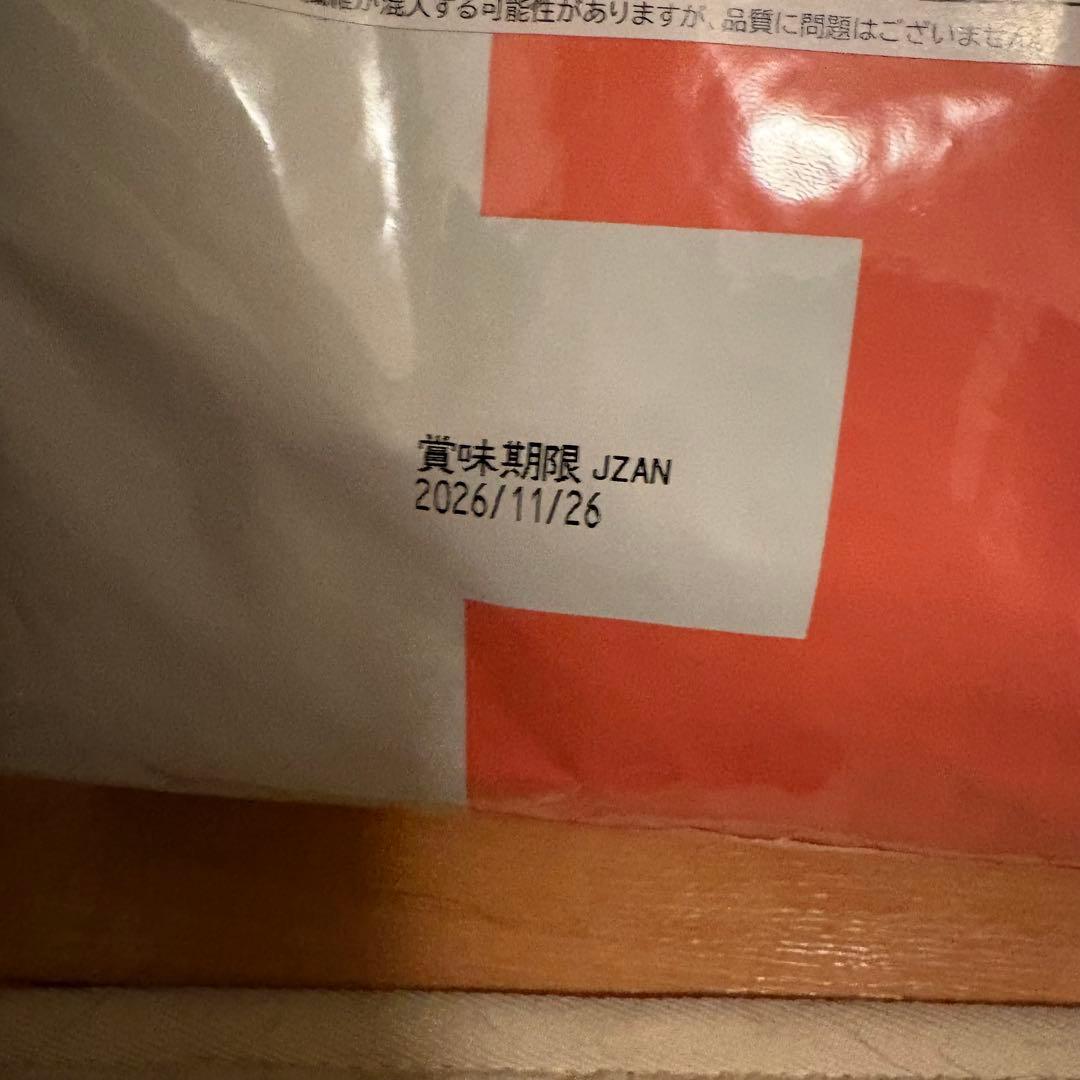 みんなのごはん ドッグフード 3kg 2袋