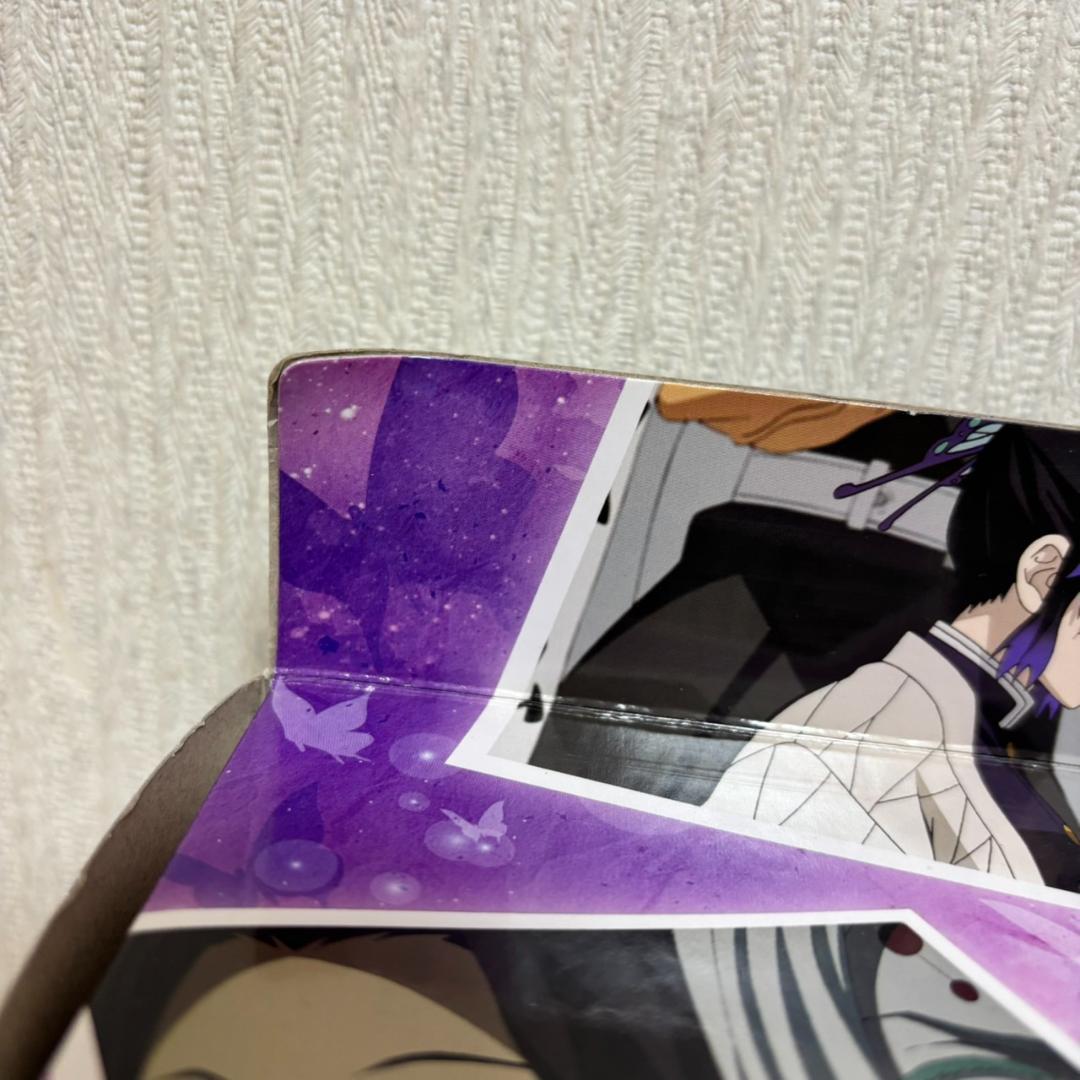 【新品・未使用・訳あり】バンダイ 鬼滅の刃　DX日輪刀　胡蝶しのぶ