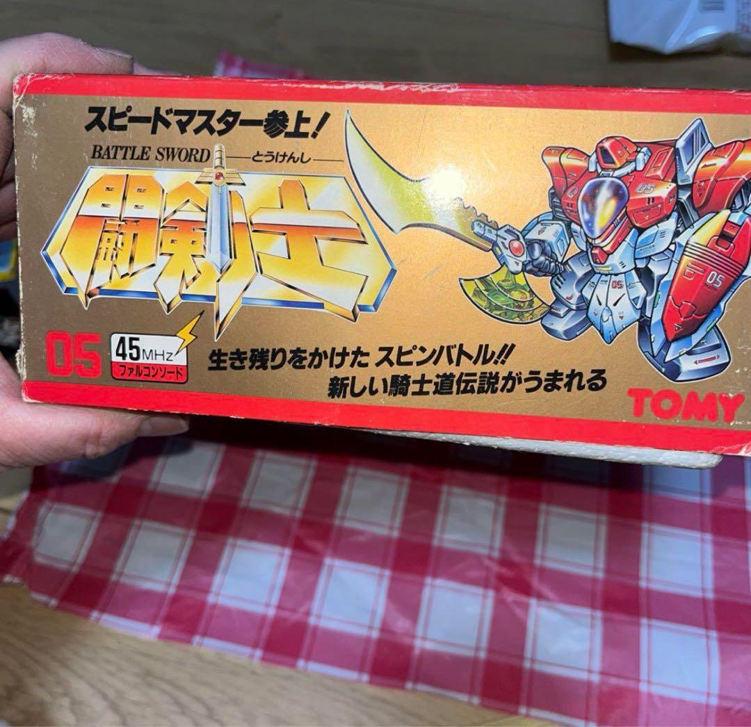 絶版激レア★ 開封使用無闘剣士ファルコンソード，イエローソード、キャタピラソード