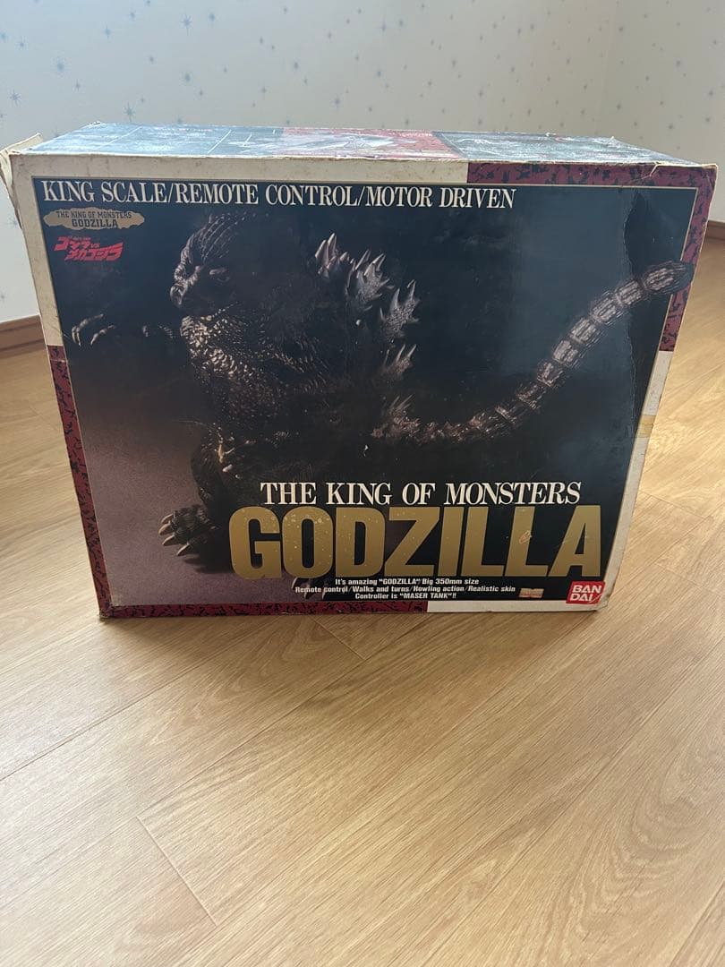 ゴジラ　電動怪獣王ゴジラ　ゴジラvsメカゴジラ　バンダイ　ジャンク品