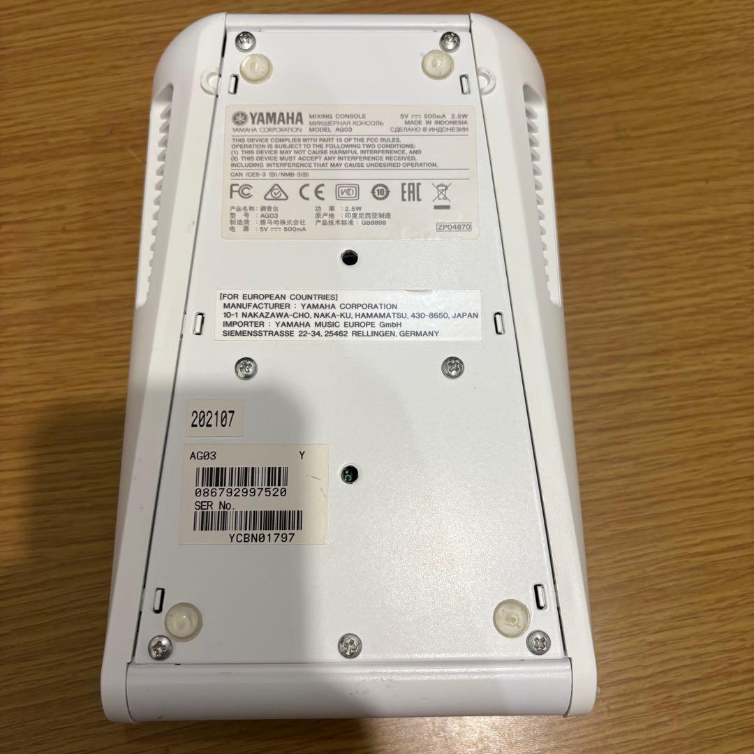 AT2020＆YAMAHA AG03 配信向けセット 動作OK