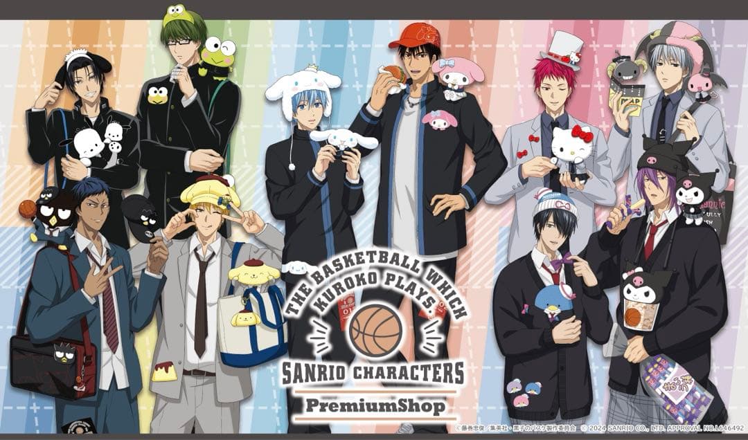 黒子のバスケ　黒バス　サンリオコラボ　アクリルスタンド　10点セット