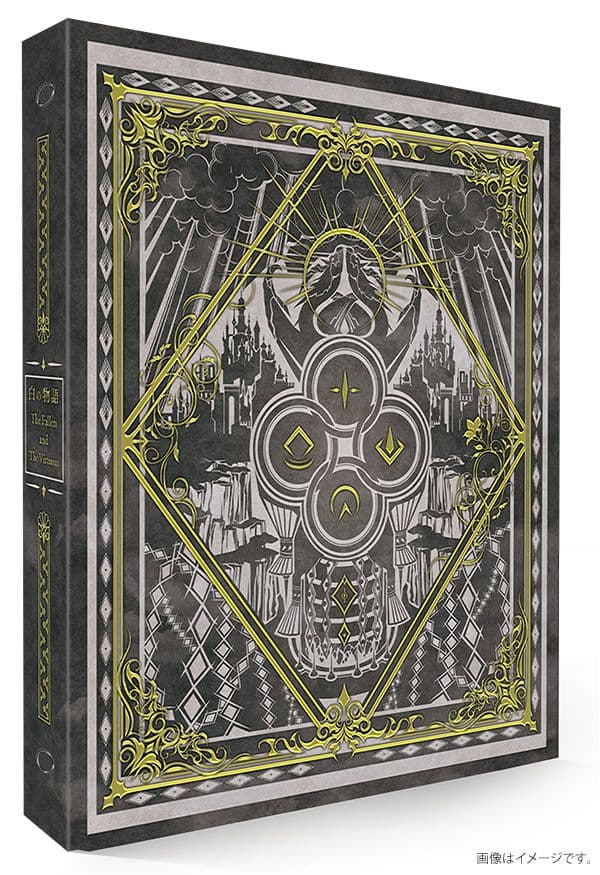 遊戯王 白の物語 COMPLETE FILE 25th 完全受注生産 烙印