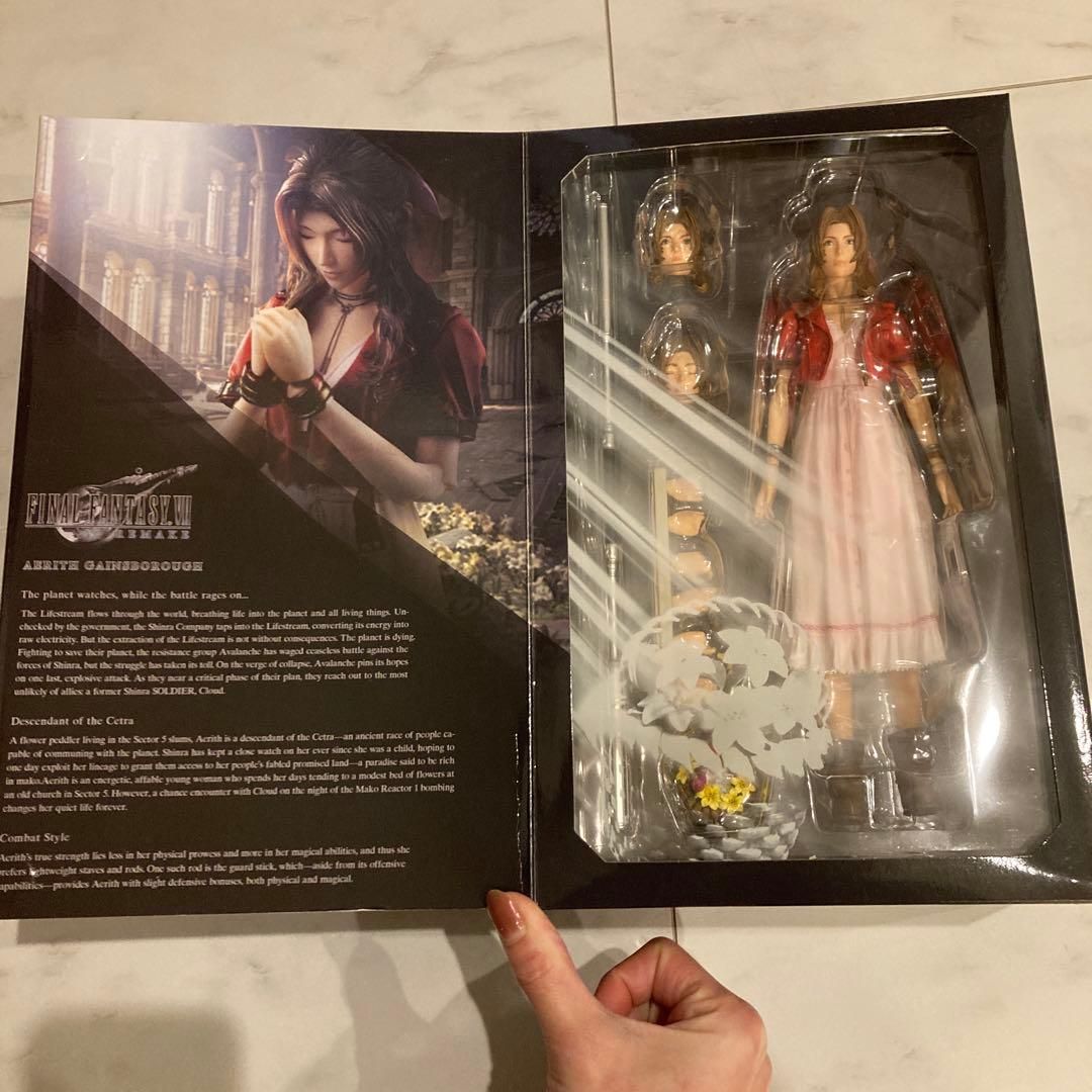 ファイナルファンタジーVII エアリス　フィギュア　新品未使用