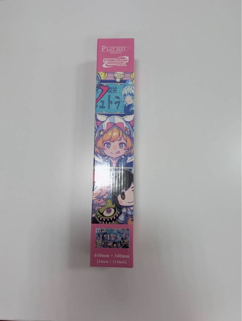 プレイマット ファイナルファンタジー　プレイマット