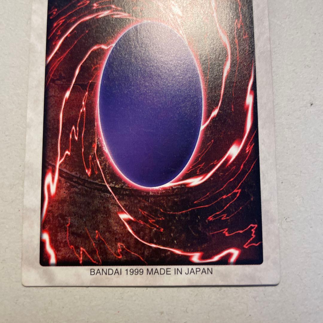 遊戯王　青眼の白竜3体連結　美品