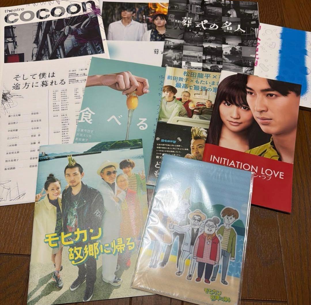 専用出品　まとめ買い