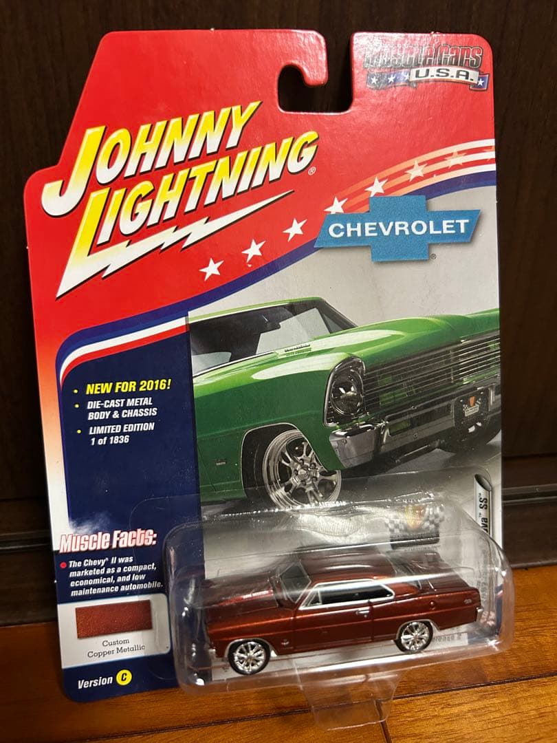 Johnny Lightning ミニカーセット 2016年製　7台