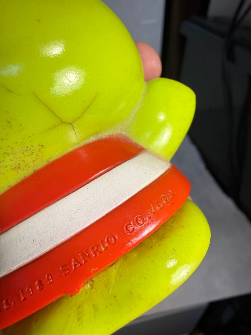 昭和レトロ けろけろけろっぴ ソフビ　貯金箱 　当時物 1988-89 サンリオ