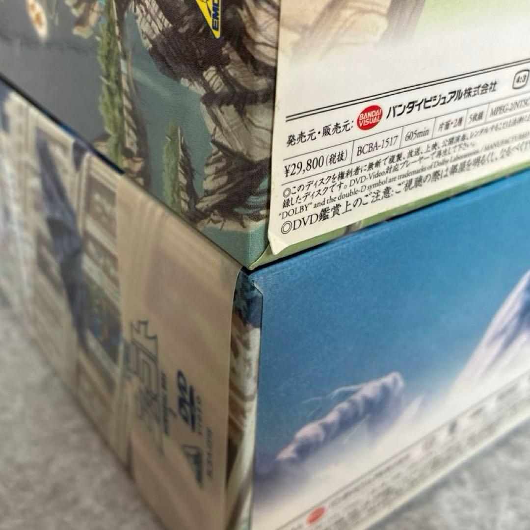 天空戦記シュラト メモリアルBOX 1,2