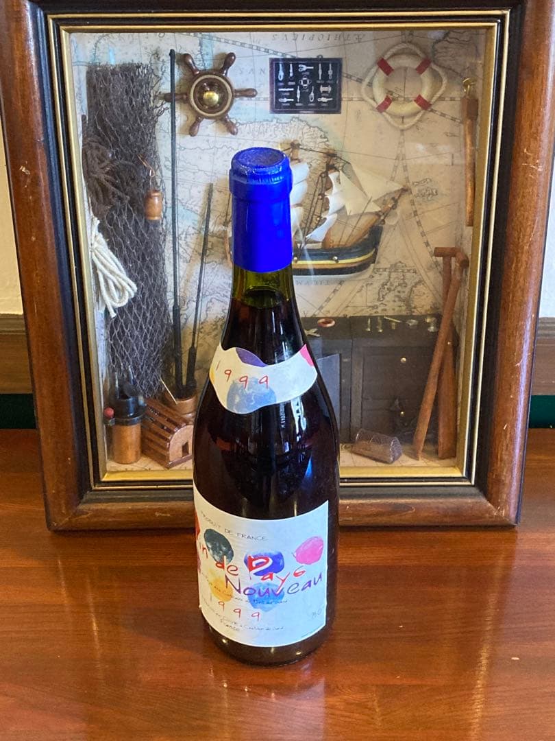 Vin de Pays Nouveau 1999フランス