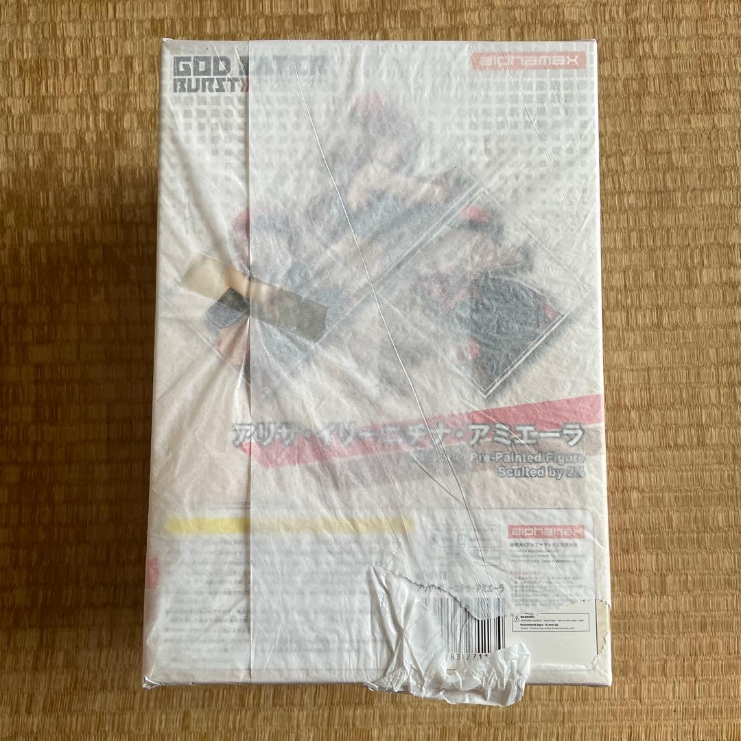 ゴッドイーターバースト　アリサ・イリーニチナ・アミエーラ （アルファマックス）