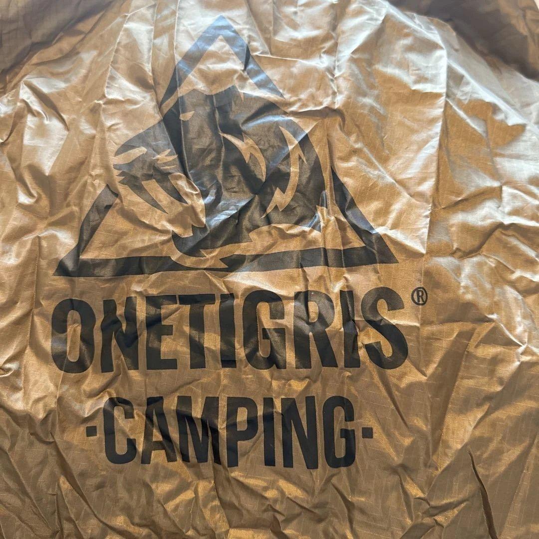 OneTigris SMOKEY HUT コヨーテブラウン インナーテント付き