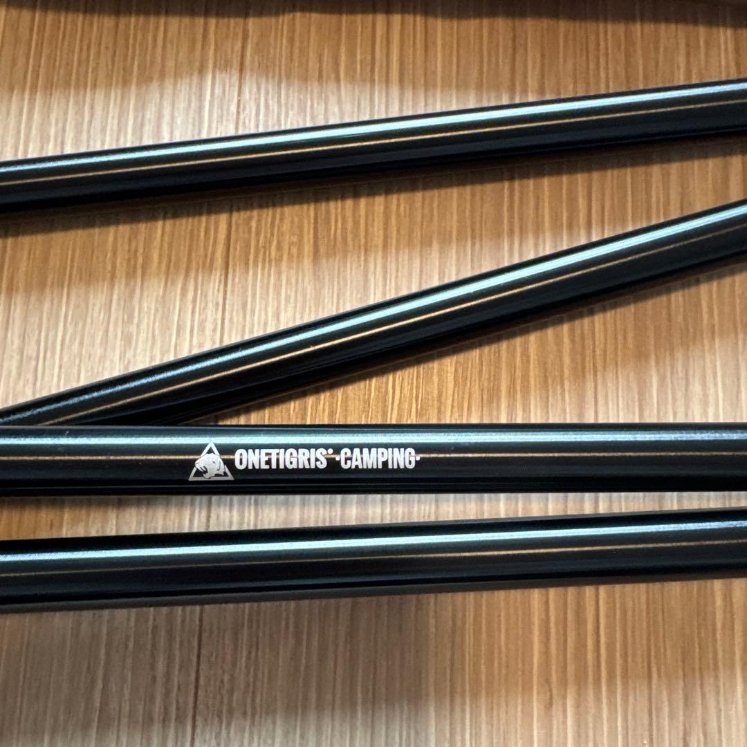 OneTigris SMOKEY HUT コヨーテブラウン インナーテント付き