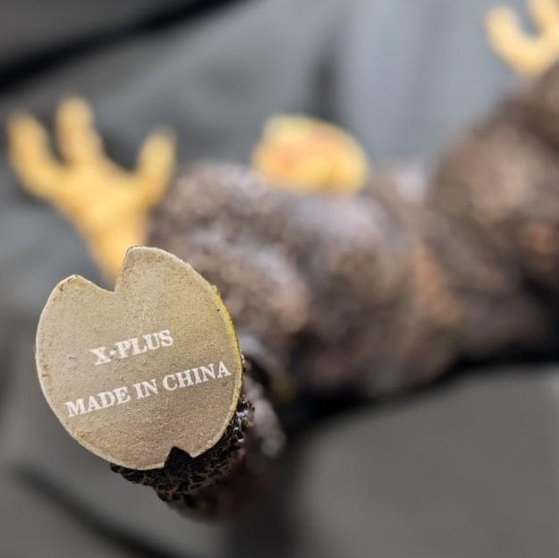 サイクロプス「シンドバット七回目の航海」（エクスプラス）大サイズ フィギュア