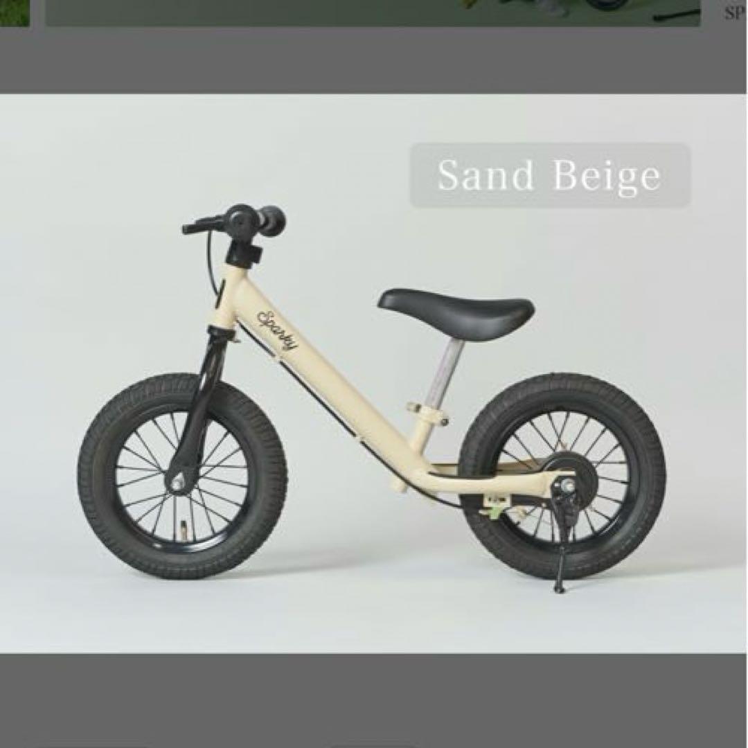 新品未使用　バランスバイク キックバイク ブレーキ付　キッズバイク スパーキー