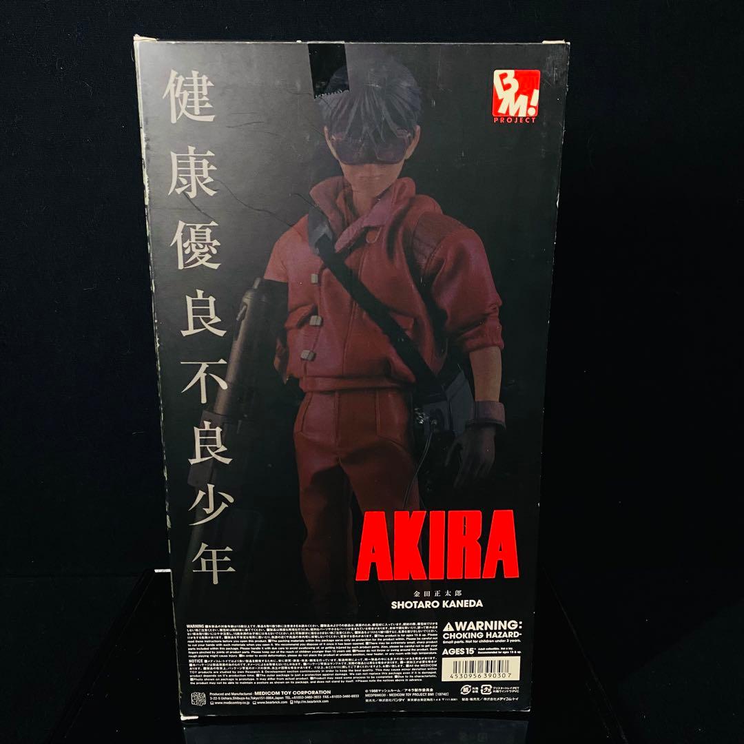 PROJECT BM! AKIRA 1/6 金田正太郎 金田のバイク