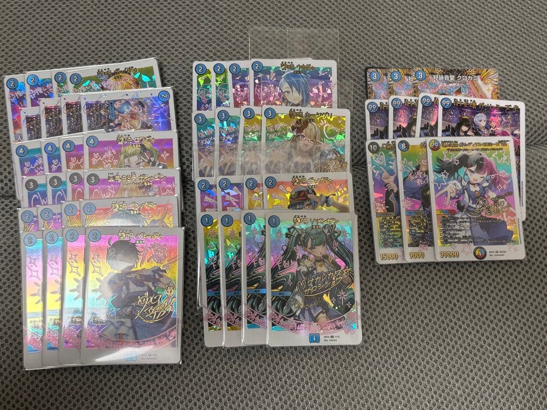 デュエマ 神アート 魔法少女アイドル 青魔導具