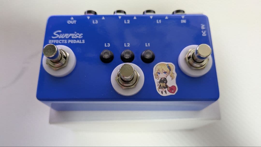 Sunrise Polaris ブルー